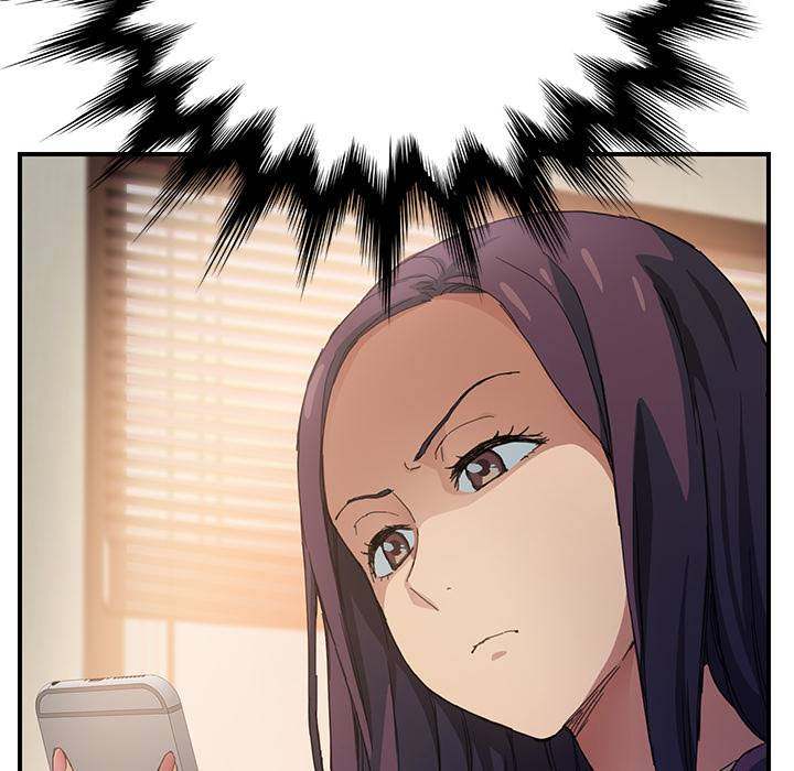 My Stepmom - Chapter 8 - Andromeda 11 page 210 hentai porn comic manga doujin